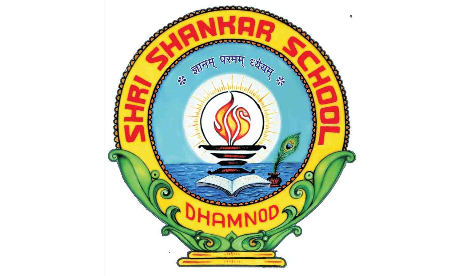 Shree Shankar School