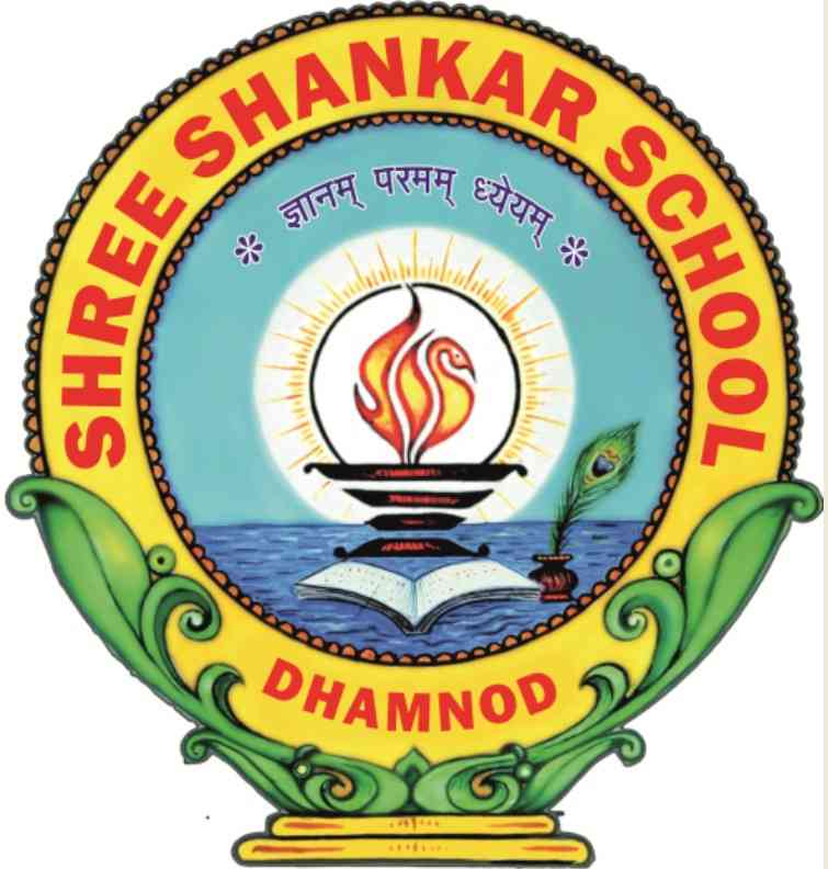 Shree Shankar School
